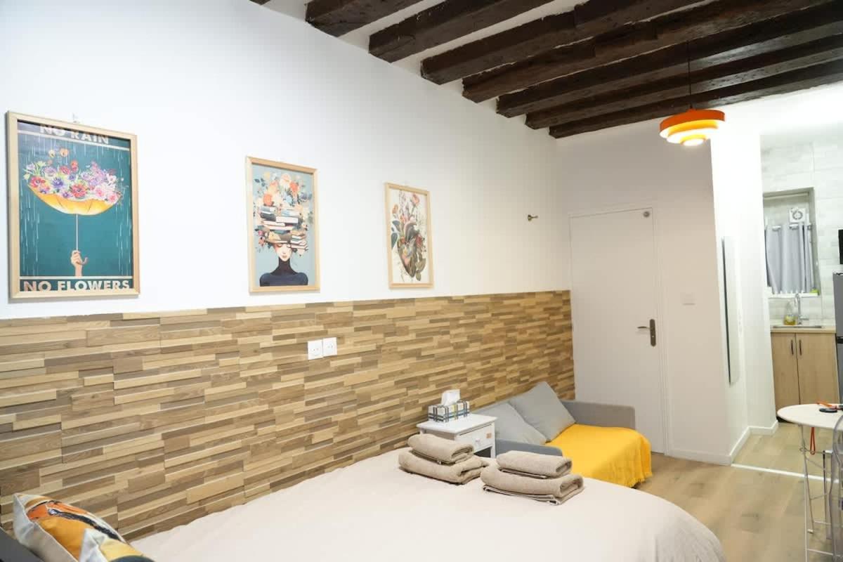 Apartment Pompidou Chic In Le Marais